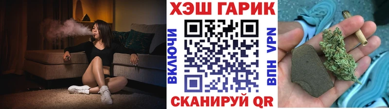 KRAKEN tor  Барнаул  ГАШ Изолятор 