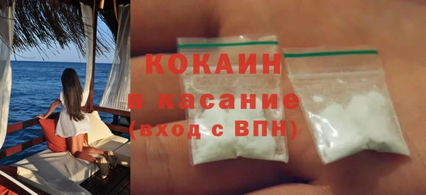 mix Абаза