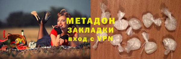 ПСИЛОЦИБИНОВЫЕ ГРИБЫ Алексеевка