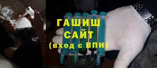 mix Абаза