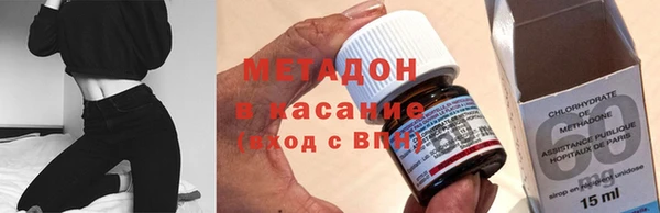 стаф Покров