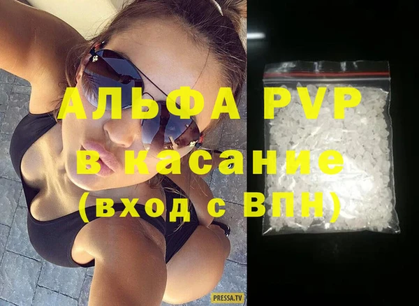 mix Абаза