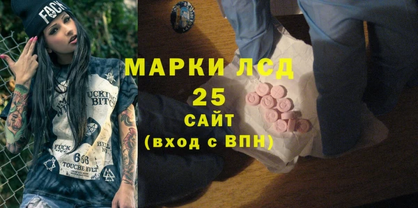 трава Абинск