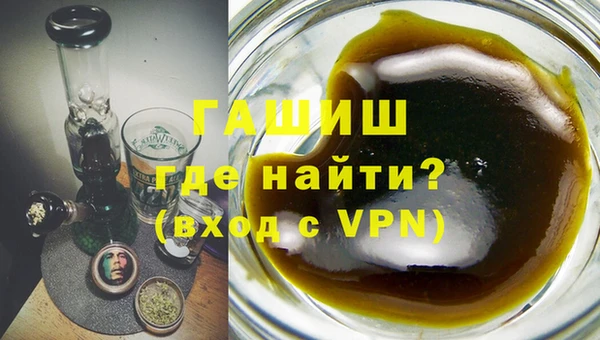трава Абинск