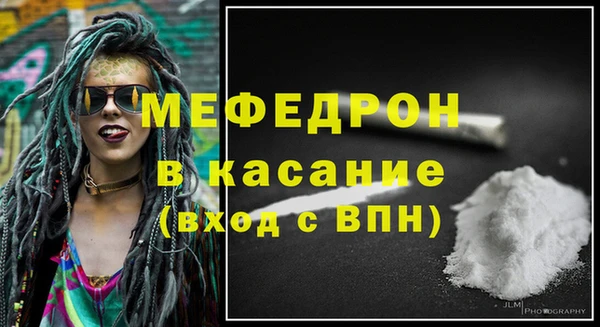 mix Абаза