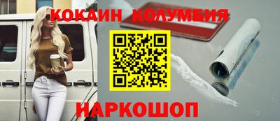 сатива Бузулук