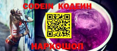 сатива Бузулук