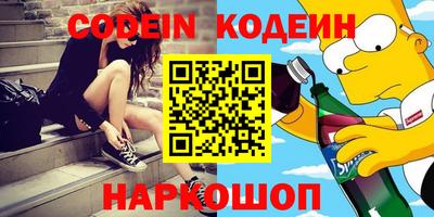 сатива Бузулук