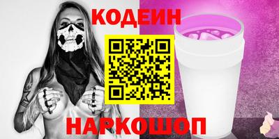 сатива Бузулук