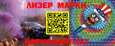 сатива Бузулук