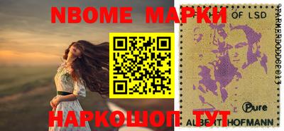 меф VHQ Будённовск