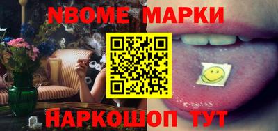 меф VHQ Будённовск