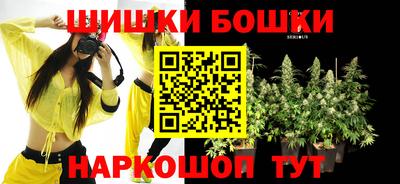 MESCALINE Бугуруслан