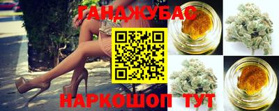 меф VHQ Будённовск