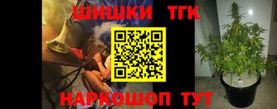 MESCALINE Бугуруслан