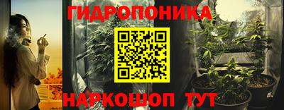 сатива Бузулук