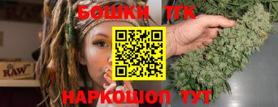 сатива Бузулук