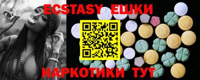сатива Бузулук