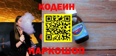 сатива Бузулук