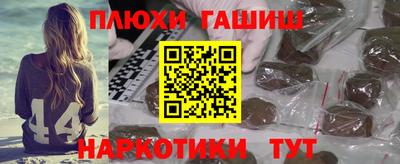 сатива Бузулук