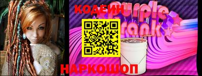 MESCALINE Бугуруслан