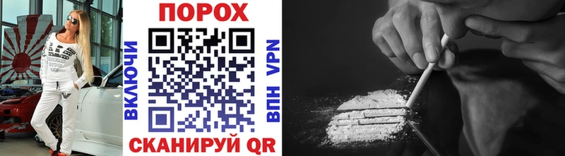 Первитин витя  Барнаул 